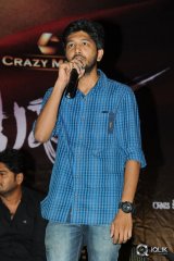 Tripura Movie Trailer Launch